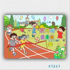 德天空：莱默尔因为左小腿肌肉纤维撕裂将伤缺3-