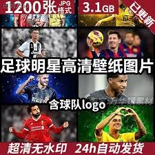 皇马对阵塞尔塔大名单：阿诺德因伤缺阵，卡马文加在列