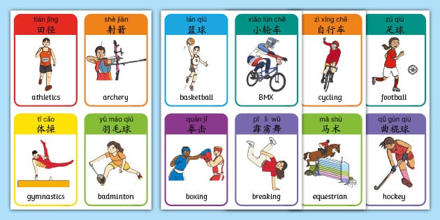 罗马诺：曼城签约18岁中卫朱马巴赫 转租给朗斯