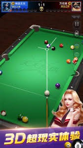 2025武汉马运会启幕：首次引入青少年盛装舞步赛，256对人马组合报名场地障碍赛