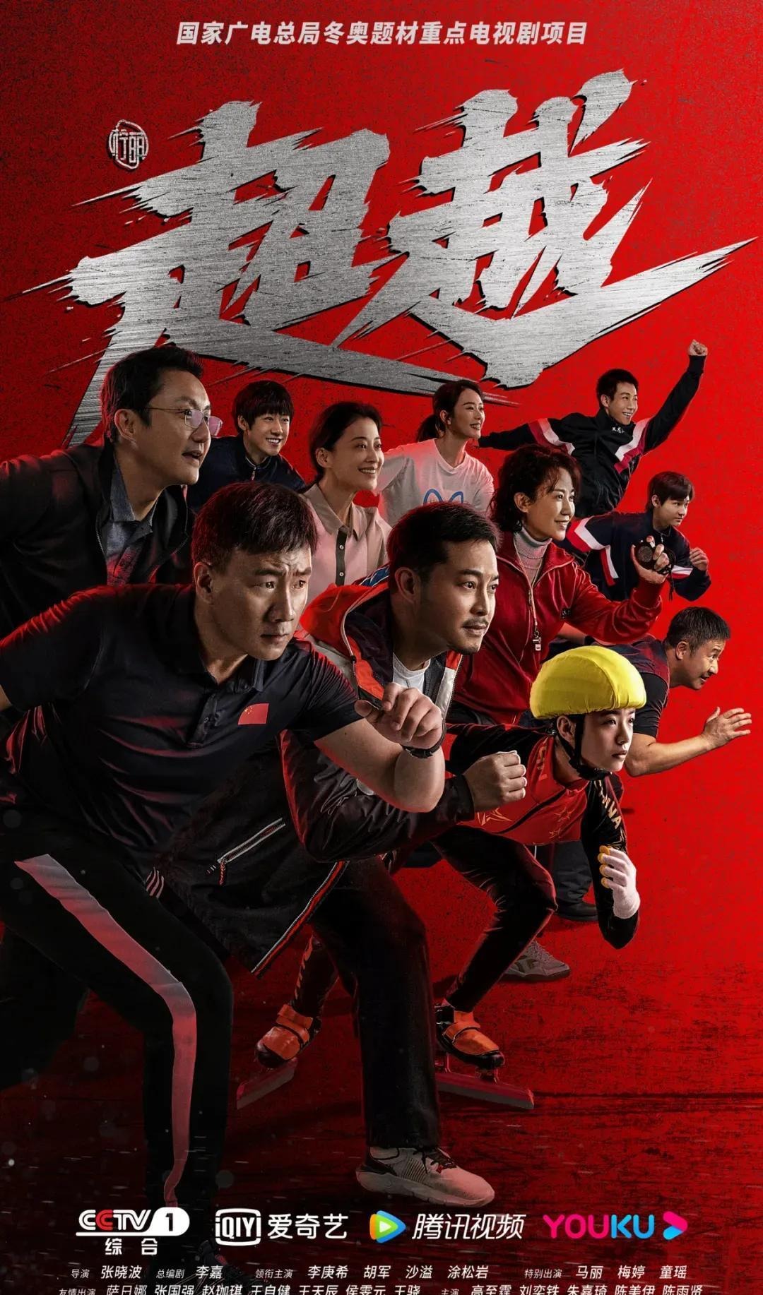 ESPN揭秘太阳艰难一季：布登与多人关系紧张 全队仅布克是非卖品